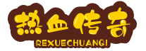 天龙八部私服联盟图片